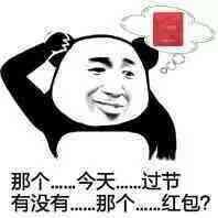 今天，我约了个少女带你玩香港