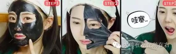 推荐几款韩国面膜,面膜推荐韩国面膜