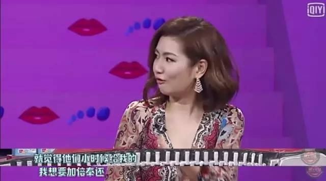 奔跑吧撕名牌李晨黄景瑜郑恺,黄景瑜对战李晨这个是什么综艺