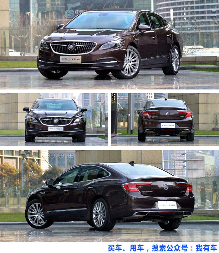 别克新君越更换变速箱,别克新君越试驾底盘升级