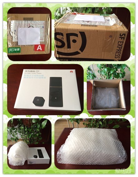 硬功夫路由器安装方法,高端路由器安装教程