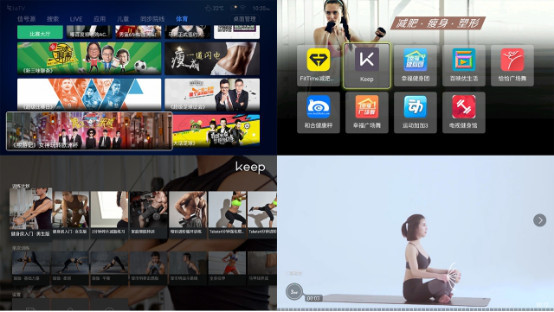 乐视超4x55m和生态版区别,乐视超4x55质量怎么样