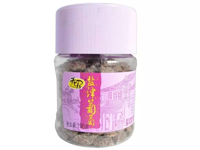 国产品牌设计冷知识,国产品牌风格设计