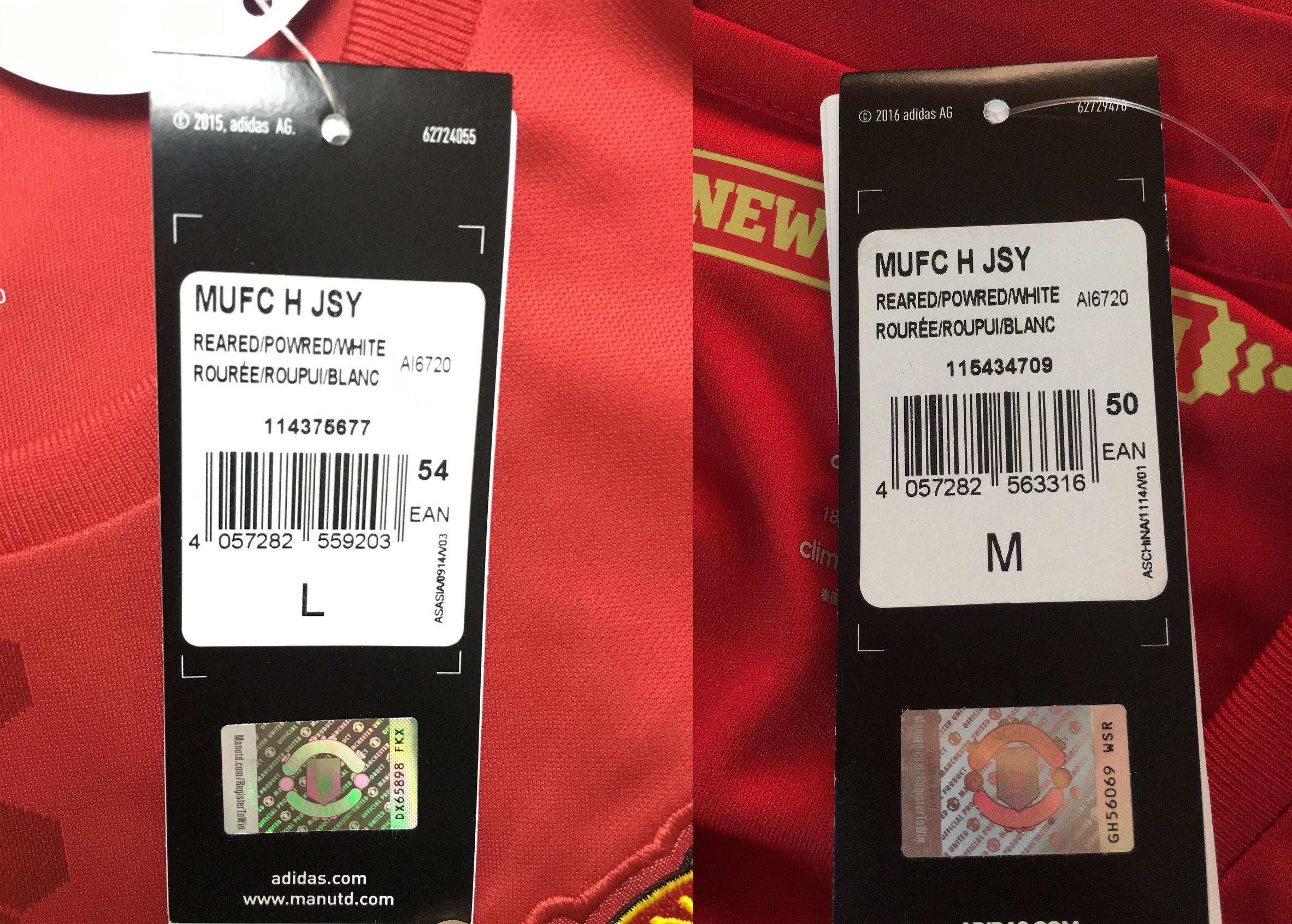 曼联新赛季球衣球员版和球迷版,曼联16-17队服