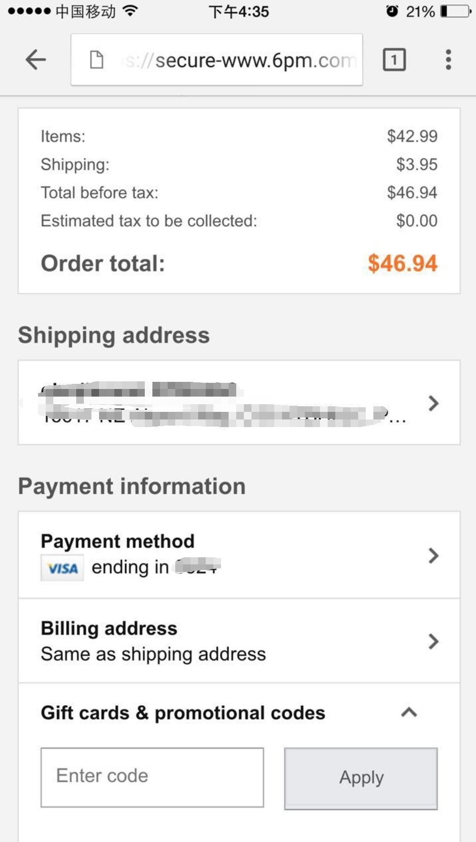 缇庡浗缃戠珯鎬庝箞涓嬪崟,缇庡浗缃戠珯濡備綍涓嬪崟璐拱