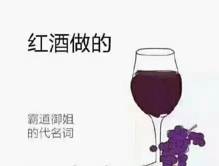 热天给女朋友弄什么解渴,夏天给女朋友解暑的吃的