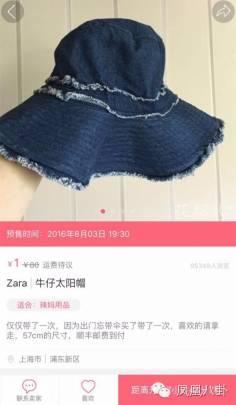 姚晨和小土豆最新消息,姚晨小土豆