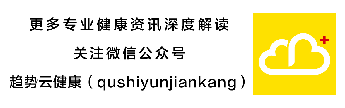 鼻炎传染给小孩,鼻炎传染家人