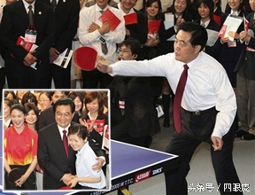 孔令金给福原爱塞饼,孔令辉福原爱