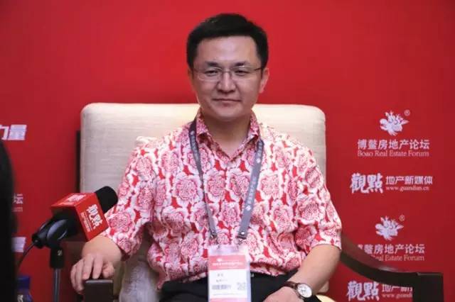 房评看博鳌｜开发商大佬说，房子多了不是好事