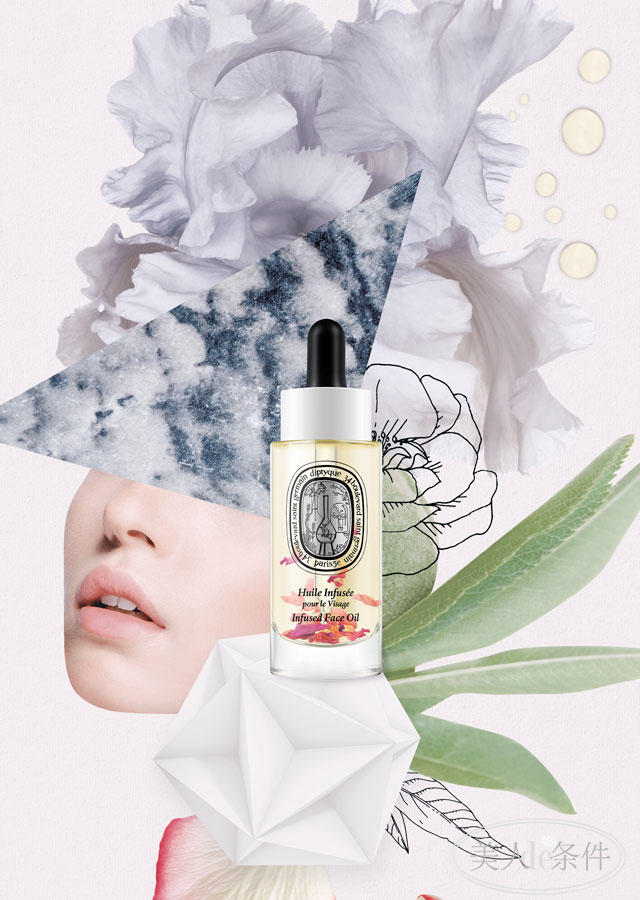 美酱参加东京奥运会了吗,美酱奥运