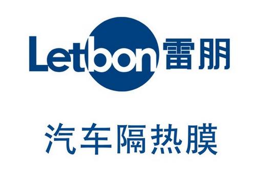 汽车玻璃贴膜哪个国产品牌比较好,汽车贴膜怎么选择品牌和商家