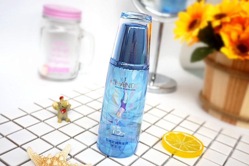 自然堂凝时冰肌水春夏密集补水,自然堂抗皱紧致抗衰老冰肌水