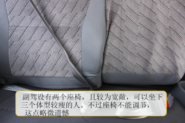 最新款奥铃cts4.2米轻卡详细介绍,福田奥铃超级轻卡报价