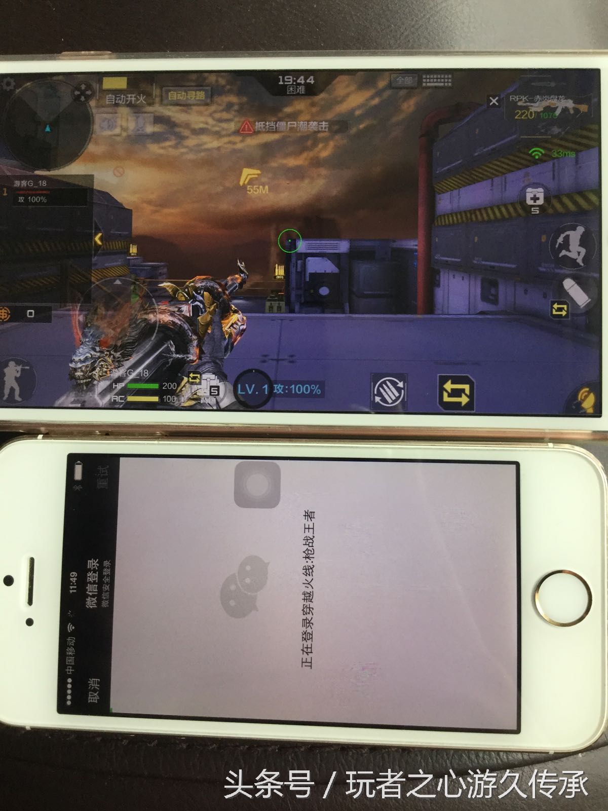 快速刷经验cf端游最新,快速刷经验cf手游