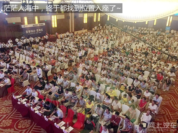 洪荒之力！一个*春叫**的城市长安汽车2小时售239台！