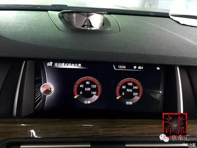 宝马原厂nbt是什么,宝马nbt都有什么功能