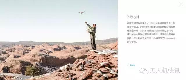 消费级无人机测评,消费级无人机哪家强