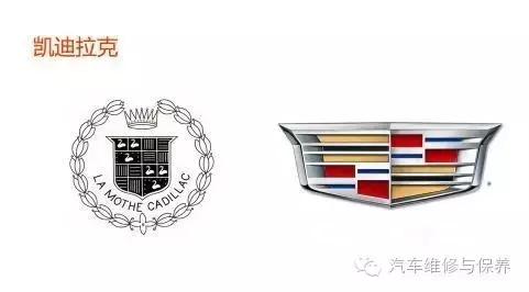 国产汽车logo最新设计,标致汽车logo设计演变