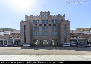 中国十大球场排行,欧洲最壮观的十大球场