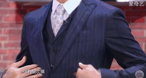 吴奇隆问小s说过婆婆坏话吗,吴奇隆被小s问刘诗诗