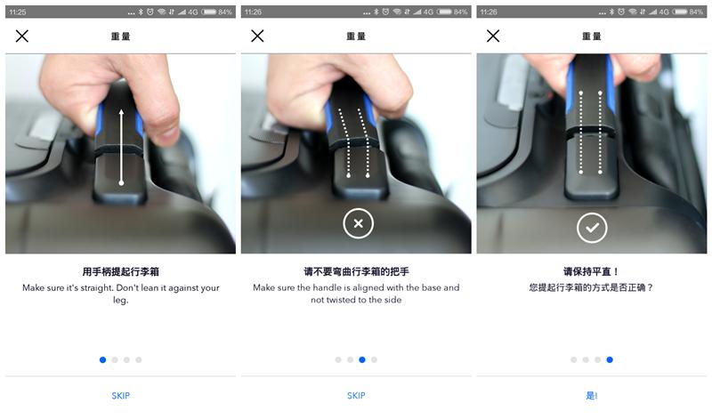 bluesmart旅行箱,智能旅行箱bluesmart