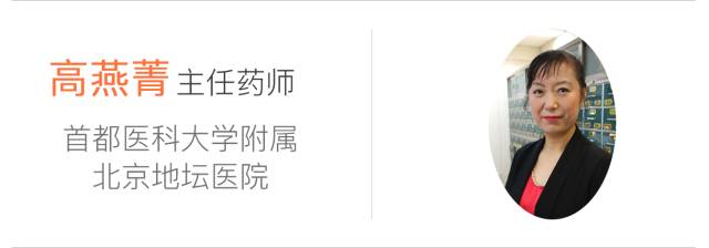 猪蹄跑得快还是靠边站!