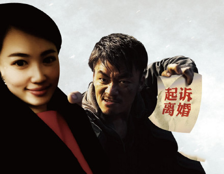 大闹天竺是王宝强新拍的电影,王宝强自导自演电影大闹天竺