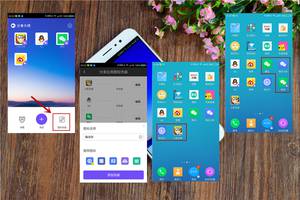 360安全卫士最新版本功能大全,360安全及保护功能