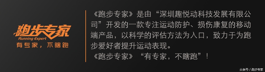 小腿酸痛怎么按摩,玄学治小腿酸痛的妙招