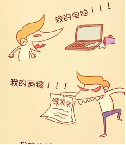 陪伴是最长情的告白你同意吗,陪伴是最长情的告白请勿连赞