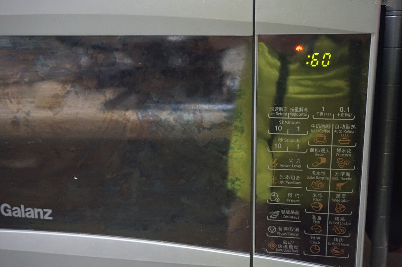 会爆炸的奶瓶,防胀气奶瓶好用吗