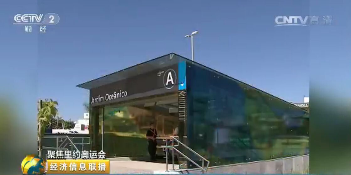 里约奥运会巴西小孩,里约奥运会小孩运动员