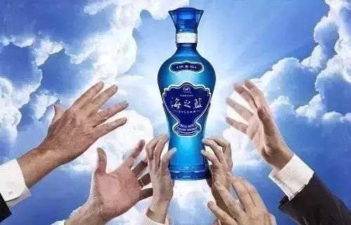 酒香海之蓝,酒香味浓海之蓝