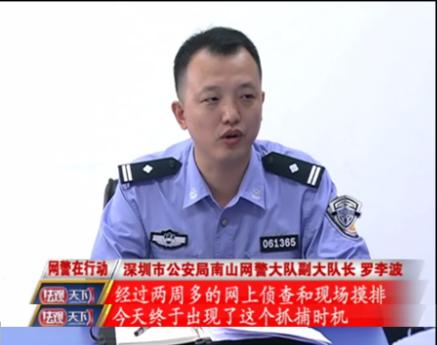 微信红包涉嫌赌博被限制怎么回事,微信红包提示有赌博行为