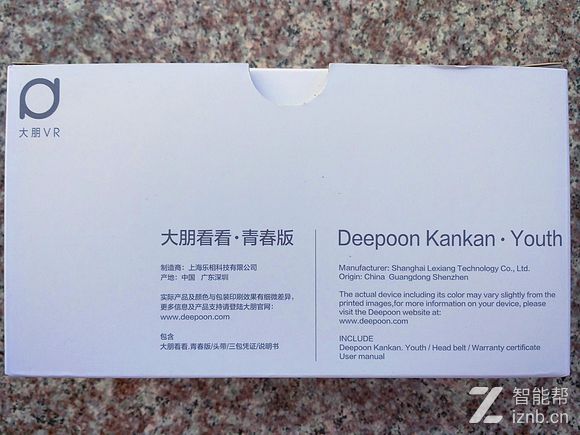 小米vr为什么下架了,小米vr深度解析