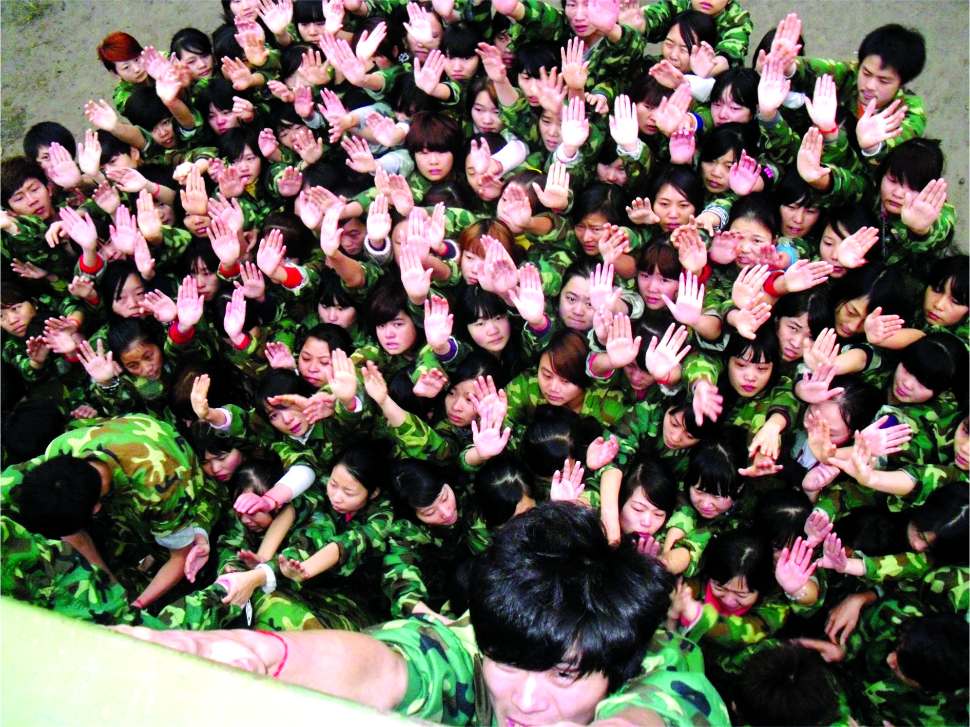 重庆应用技术职业学院征集志愿,2024年重庆高职院校征集志愿