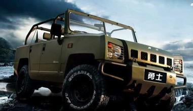 国产勇士车价格是多少,中国军用车勇士