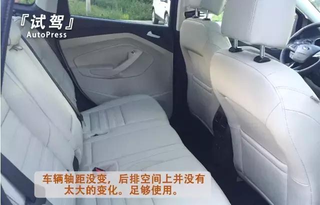 试驾全新福特翼虎,全新一代福特翼虎测评