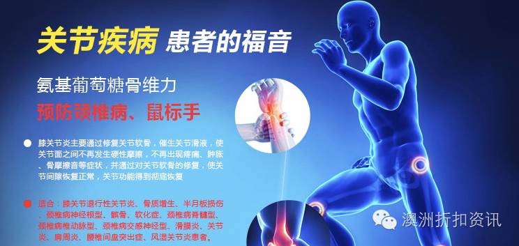 healthycare优缺点,healthycare好不好