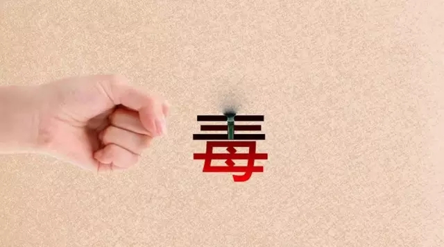 长期吸毒品为什么会变黑,长期吸食毒品会使人丧失什么危害