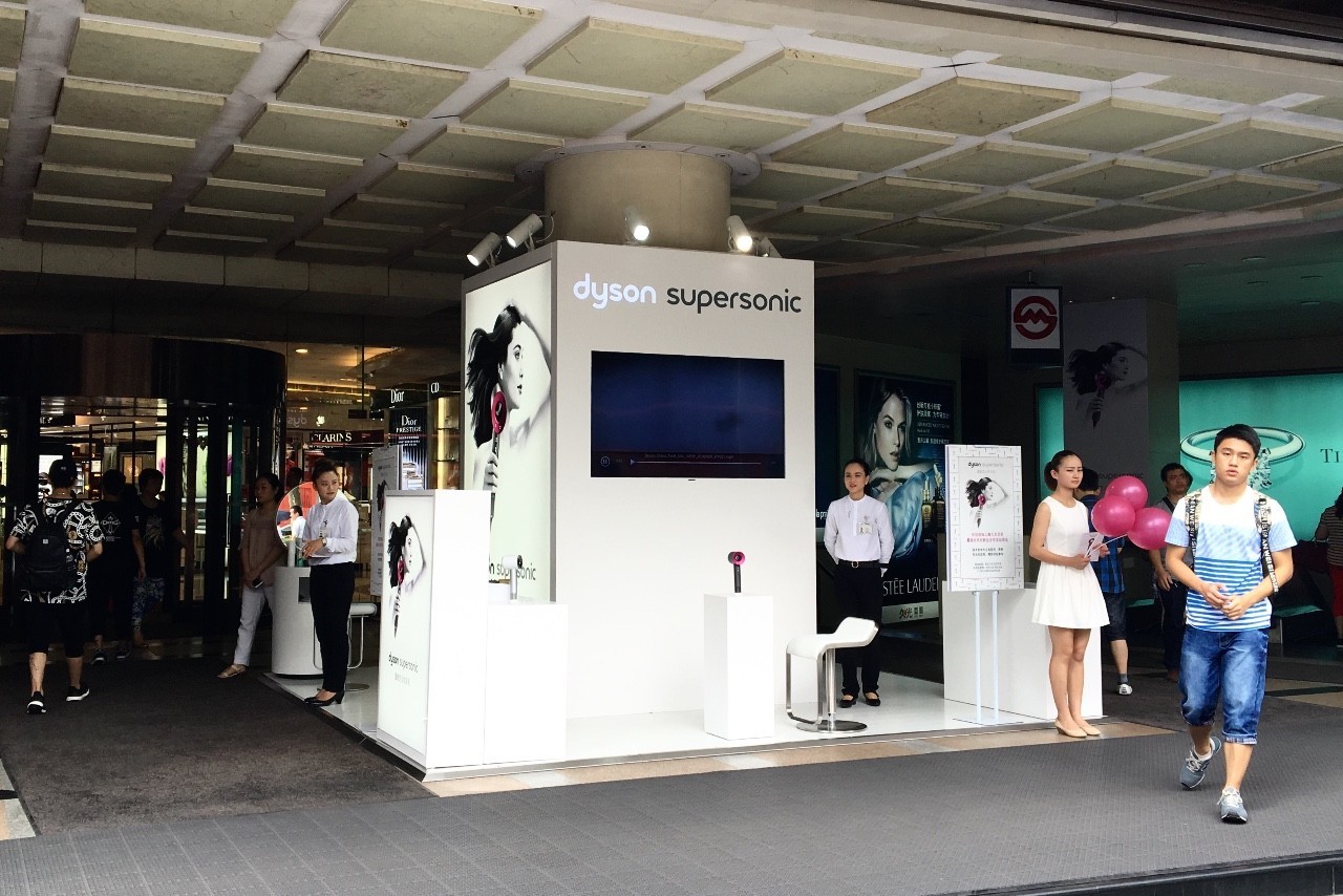 魔都一周商业图报025期