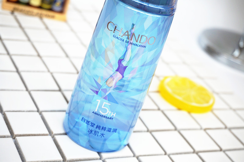 自然堂凝时冰肌水春夏密集补水,自然堂抗皱紧致抗衰老冰肌水