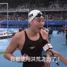 洪荒之力源自何处,洪荒之力所代表的含义