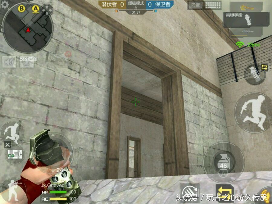 cf手游那些你不知道的设置,cf手游很多人不知道的四个方法