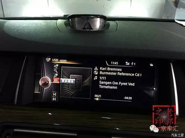 宝马原厂nbt是什么,宝马nbt都有什么功能