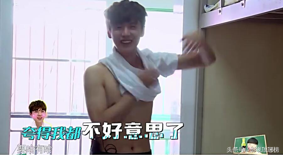 鹿晗和大张伟的日常,鹿晗和大张伟新消息