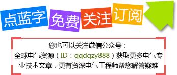 电工实操万用表的使用方法,电工知识讲解万用表用法