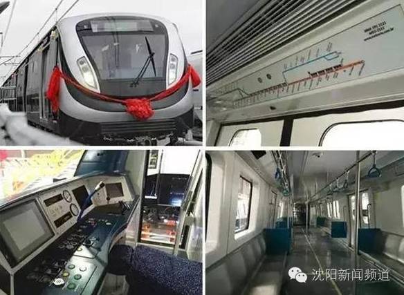 沈阳十大免费公园排行,沈阳最大休闲公园