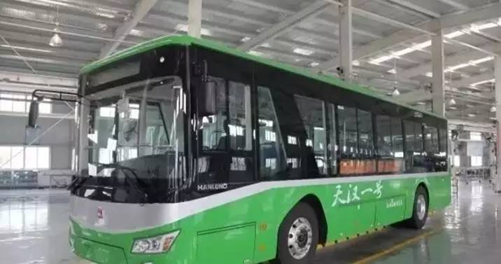 陕西汉中昨天的新闻,汉中昨晚新闻